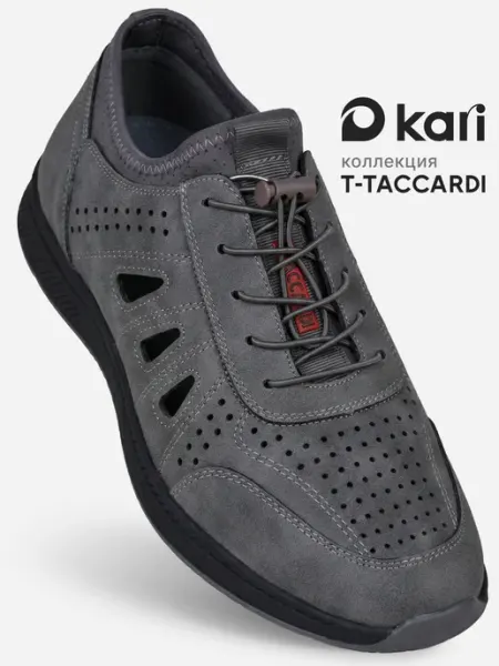 T.TACCARDI Кроссовки летние классические черные