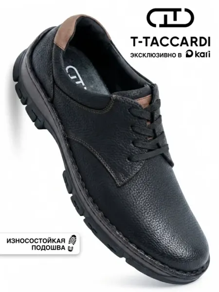 T.TACCARDI Туфли мужские классические на платформе
