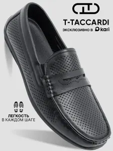 Мокасины T.TACCARDI мужские летние с перфорацией