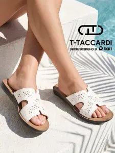 Пантолеты T.TACCARDI женские шлепанцы летние белые