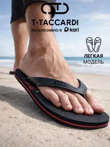 Сланцы T.TACCARDI мужские летние пляжные