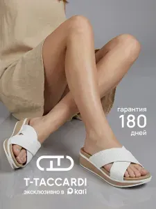 Сабо T.TACCARDI женские летние на танкетке