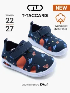 Сандалии T.TACCARDI для мальчика в садик