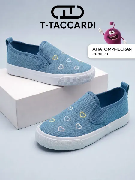 T.TACCARDI Слипоны детские текстильные на платформе розовые