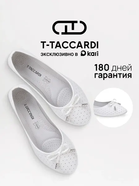 T.TACCARDI Балетки с перфорацией дышащие с бантом