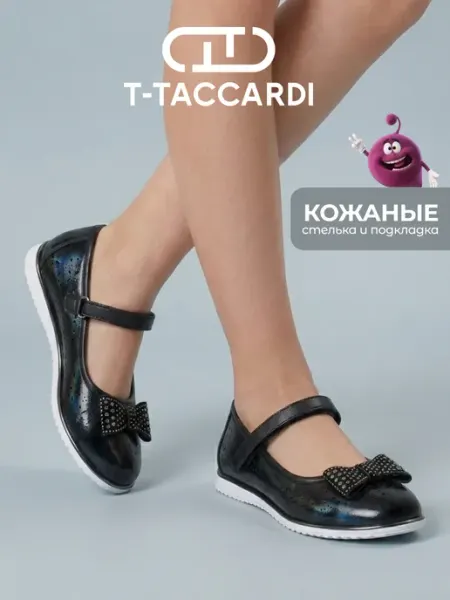 T.TACCARDI Туфли детские мери джейн с бантиком