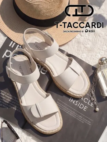 T.TACCARDI Босоножки женские летние на плоской подошве