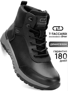 Ботинки T.TACCARDI высокие утепленные демисезонные