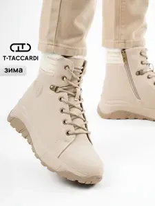 Ботинки T.TACCARDI с мехом на высокой подошве