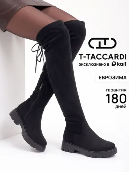 T.TACCARDI Ботфорты чулки зимние на платформе