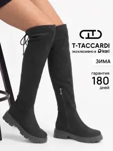 Сапоги T.TACCARDI высокие зимние на платформе