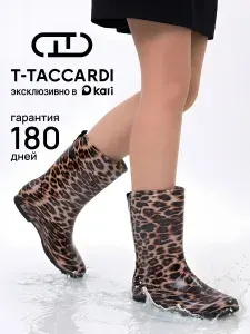 Сапоги резиновые T.TACCARDI высокие леопардовые