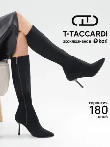 Сапоги T.TACCARDI демисезонные на высоком каблуке