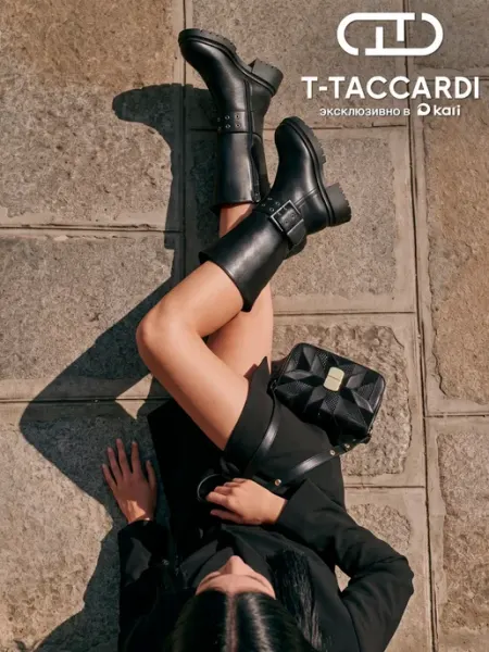 T.TACCARDI Полусапожки женские демисезонные на каблуке с пряжкой