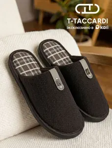 T.TACCARDI Тапочки женские домашние закрытые комнатные закрытые