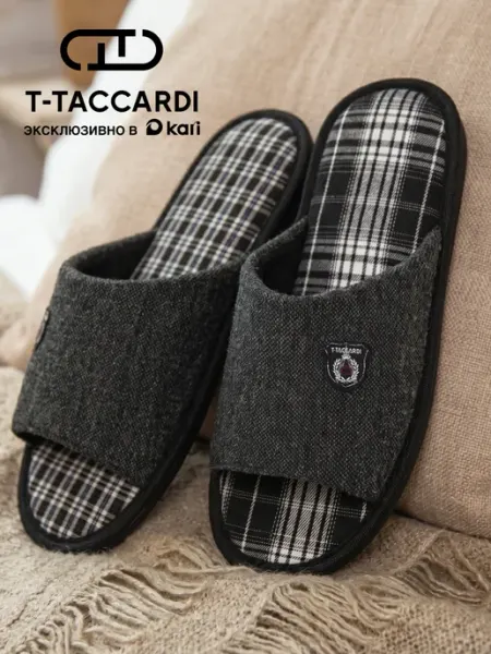 T.TACCARDI Тапочки домашние открытые текстильные