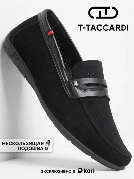 T.TACCARDI Мокасины мужские перфорированные дышащие классические