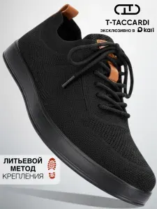 Кроссовки T.TACCARDI мужские летние спортивные дышащие