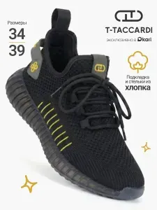 Кроссовки T.TACCARDI спортивные дышащие подростковые