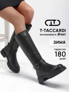 Сапоги T.TACCARDI женские зимние на толстой подошве