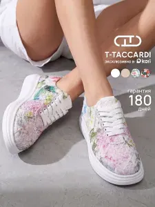 Кеды T.TACCARDI женские летние кружевные на платформе