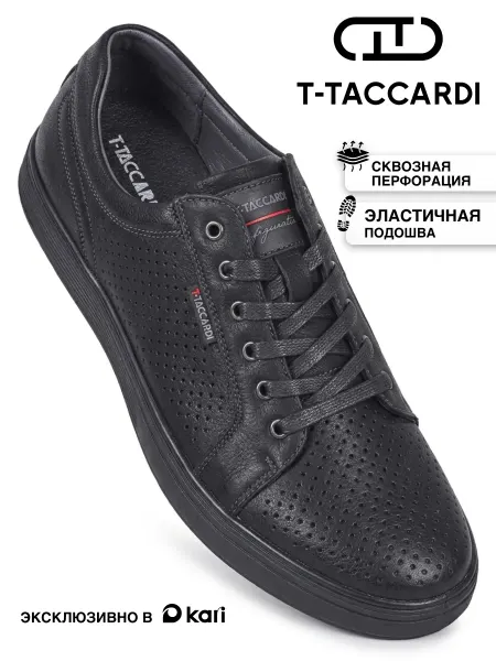 T.TACCARDI Кеды мужские летние с перфорацией на платформе