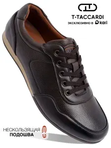 Кроссовки T.TACCARDI мужские классические кожаные на платформе