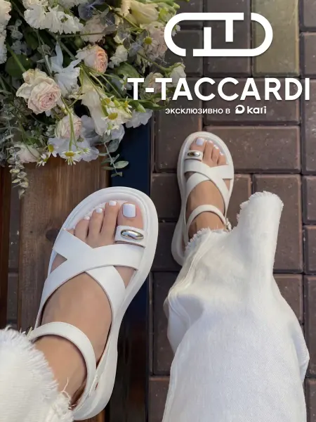 T.TACCARDI Сандалии женские летние на платформе с ремешком