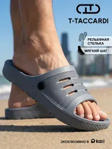 Шлепанцы T.TACCARDI мужские летние ЭВА пляжные