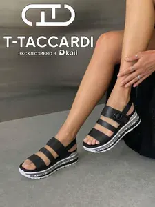 Сандалии T.TACCARDI женские летние на тракторной подошве