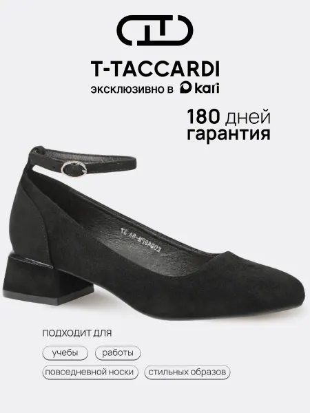 T.TACCARDI Туфли вечерние мери джейн на каблуке