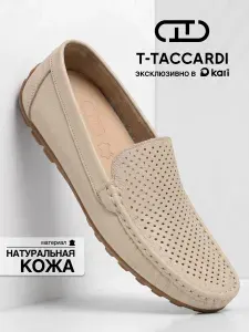 Мокасины T.TACCARDI мужские летние дышащие натуральная кожа