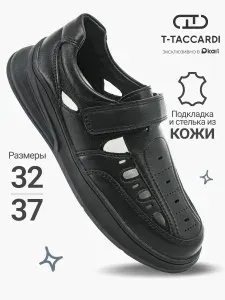 Туфли T.TACCARDI школьные дышащие с перфорацией подростковые