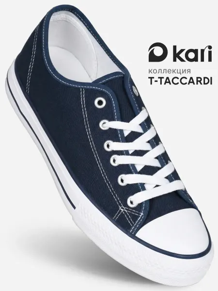 T.TACCARDI Кеды летние классические легкие текстильные