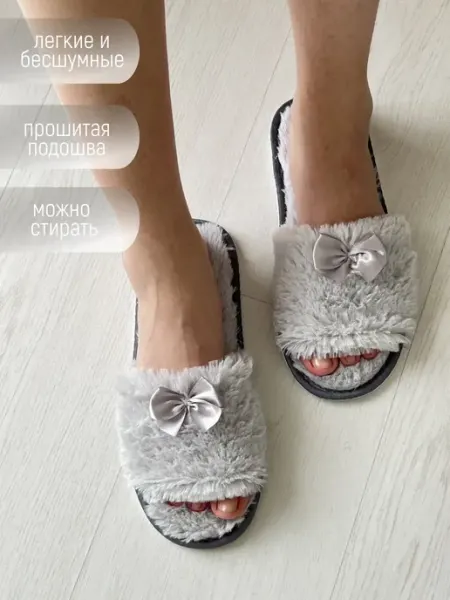 TapModa Тапочки домашние пушистые с бантиком