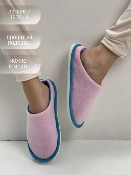 TapModa Тапочки домашние женские глубокие шлепки