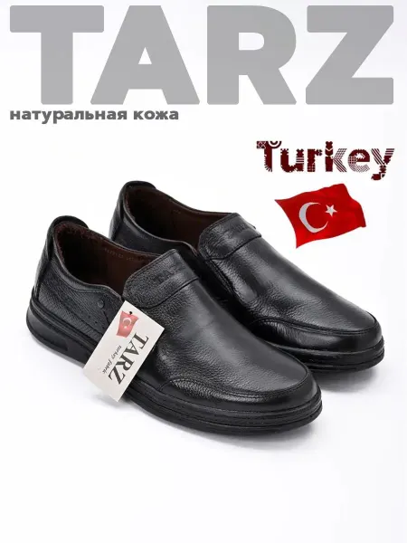TARZ ТD Туфли из натуральной кожи