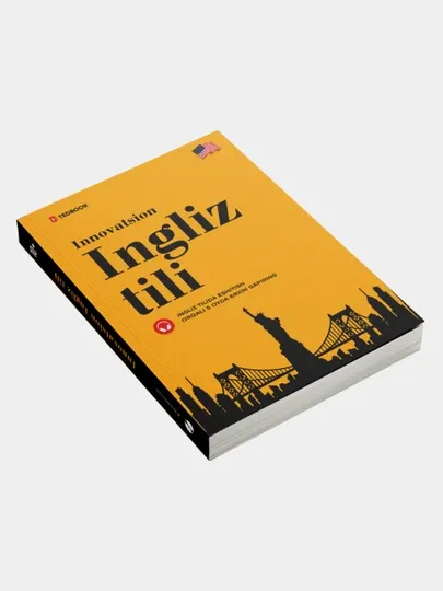 Аудиокнига TEDBOOK Английский язык