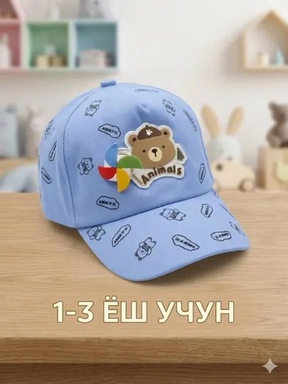 Бейсболка для мальчиков и девочек, детская кепка