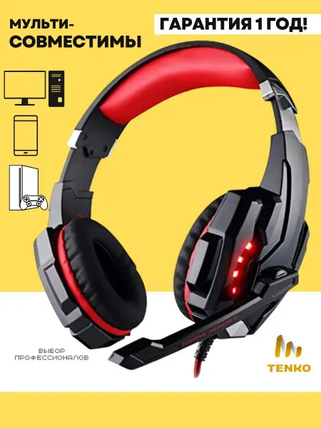 Tenko Наушники игровые проводные с микрофоном компьютерные
