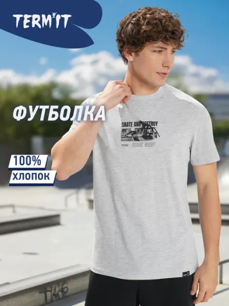 Termit Футболка хлопковая мужская прямого кроя с принтом