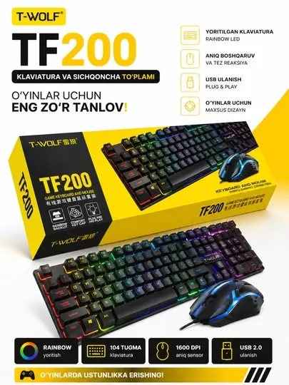 Игровой набор TF200, TF230, TF270 набор клавиатур