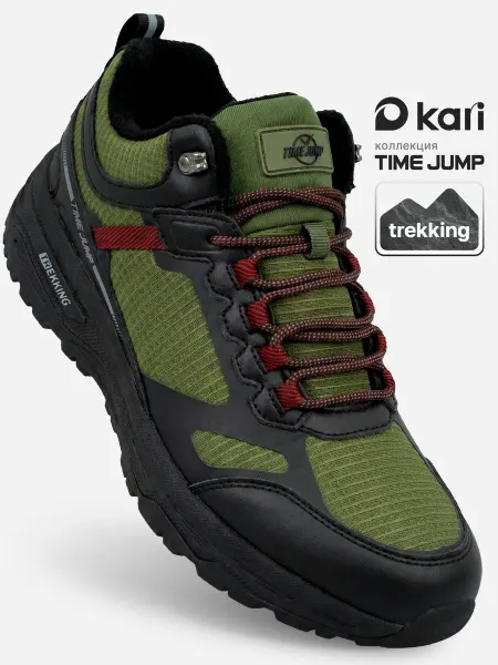 TimeJump Треккинговые кроссовки демисезонные утеплённые