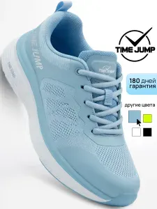 Кроссовки TimeJump спортивные легкие дышащие для фитнеса