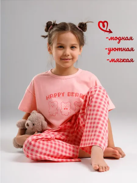 Tims-Dreams пижама со штанами в клетку и футболкой