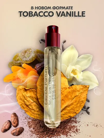 Парфюмерная вода tobacco vanille 100 мл
