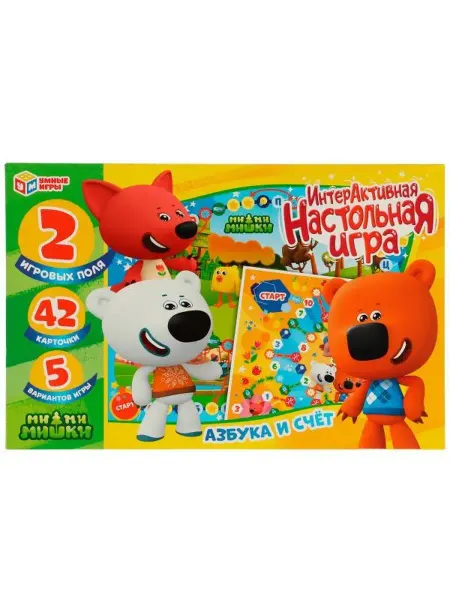Умные игры Настольная игра ходилка Мимимишки Азбука и счёт