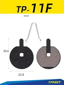 Колодки Toopre TP-11F полуметалл для дисковых тормозов велосипеда