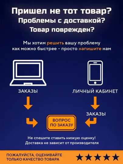 Нож складной TOPFINE (нож, пила, серрейтор), нержавеющая сталь и нейлоновый чехол