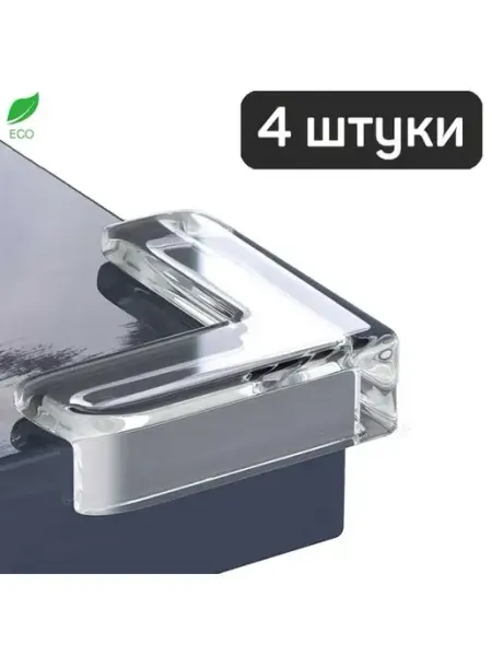 Toutou Накладки на углы, защитные уголки мебели для детской защиты